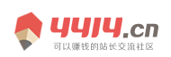 南长区新闻网